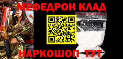 ПСИЛОЦИБИНОВЫЕ ГРИБЫ Пушкино