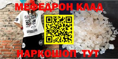 ПСИЛОЦИБИНОВЫЕ ГРИБЫ Пушкино