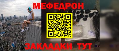 ПСИЛОЦИБИНОВЫЕ ГРИБЫ Пушкино