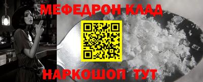 наркотики Пыть-Ях