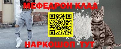 ПСИЛОЦИБИНОВЫЕ ГРИБЫ Пушкино
