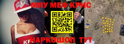 ПСИЛОЦИБИНОВЫЕ ГРИБЫ Пушкино