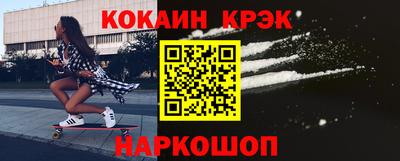 ПСИЛОЦИБИНОВЫЕ ГРИБЫ Пушкино