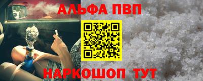 ПСИЛОЦИБИНОВЫЕ ГРИБЫ Пушкино