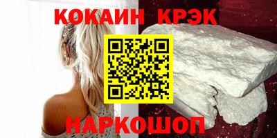 ПСИЛОЦИБИНОВЫЕ ГРИБЫ Пушкино