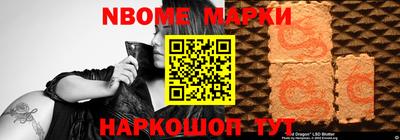 ПСИЛОЦИБИНОВЫЕ ГРИБЫ Пушкино