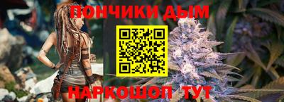 ПСИЛОЦИБИНОВЫЕ ГРИБЫ Пушкино