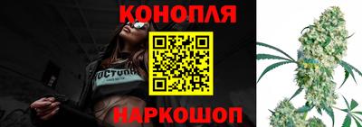 наркотики Пыть-Ях