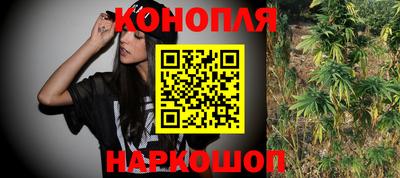 наркотики Пыть-Ях