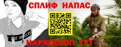 кристаллы Пугачёв