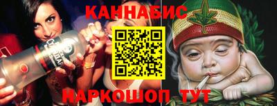наркотики Пыть-Ях