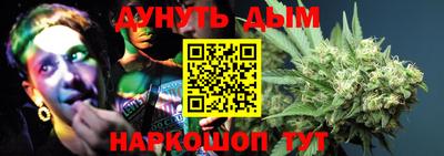 ПСИЛОЦИБИНОВЫЕ ГРИБЫ Пушкино