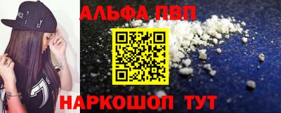 наркотики Пыть-Ях