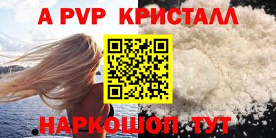 ПСИЛОЦИБИНОВЫЕ ГРИБЫ Пушкино