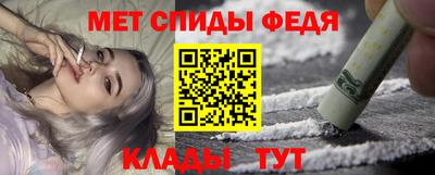 наркотики Пыть-Ях