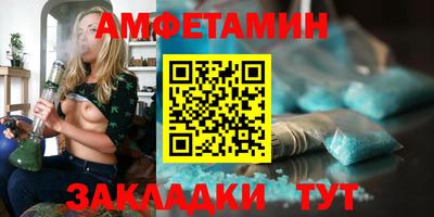 ПСИЛОЦИБИНОВЫЕ ГРИБЫ Пушкино