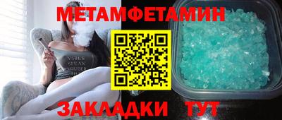 ПСИЛОЦИБИНОВЫЕ ГРИБЫ Пушкино