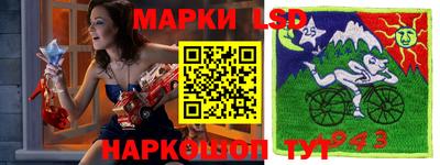 кристаллы Пугачёв
