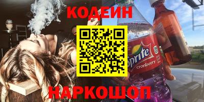 ПСИЛОЦИБИНОВЫЕ ГРИБЫ Пушкино