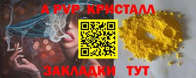 ПСИЛОЦИБИНОВЫЕ ГРИБЫ Пушкино