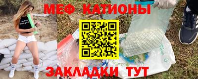 ПСИЛОЦИБИНОВЫЕ ГРИБЫ Пушкино