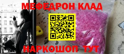 наркотики Пыть-Ях