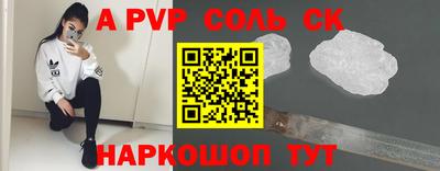ПСИЛОЦИБИНОВЫЕ ГРИБЫ Пушкино